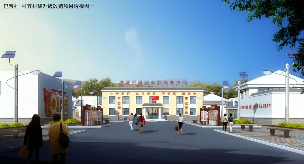 微信图片_20230828171808(1).jpg