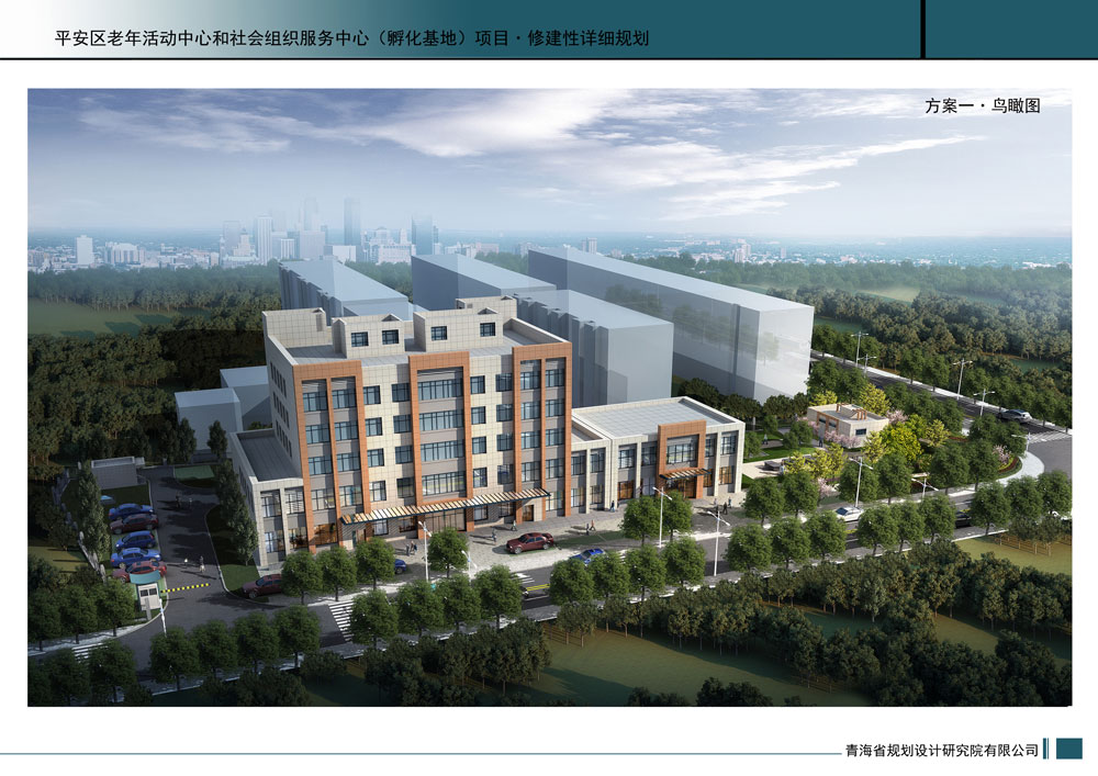 鸟瞰图.jpg